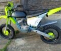 Мінськ Інша, об'ємом двигуна 0.13 л та пробігом 0 тис. км за 557 $, фото 1 на Automoto.ua
