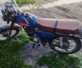 Минск Другая, объемом двигателя 0.13 л и пробегом 0 тыс. км за 194 $, фото 1 на Automoto.ua