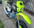 Мінськ Інша, об'ємом двигуна 0.13 л та пробігом 0 тис. км за 557 $, фото 2 на Automoto.ua