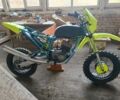 Мінськ Інша, об'ємом двигуна 0.13 л та пробігом 0 тис. км за 557 $, фото 12 на Automoto.ua