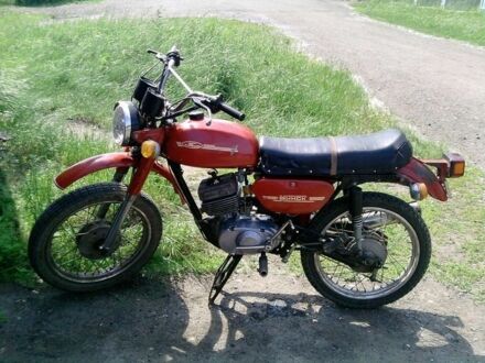 Минск Другая 1951 в Белгород-Днестровском на Automoto.ua Минск Другая, объемом двигателя 2 л и пробегом 0 тыс. км за 500 $, фото 1 на Automoto.ua