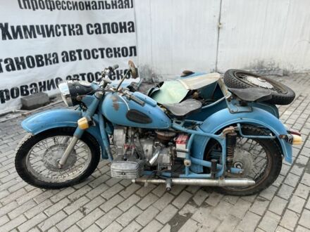 Мінськ Інша, об'ємом двигуна 75 л та пробігом 0 тис. км за 357 $, фото 1 на Automoto.ua