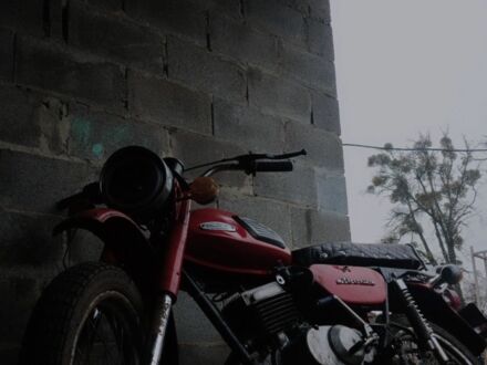 Минск Другая, объемом двигателя 0.13 л и пробегом 0 тыс. км за 356 $, фото 1 на Automoto.ua