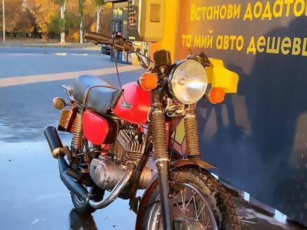 Минск Другая 1981 в Павлограде на Automoto.ua Минск Другая, объемом двигателя 0.13 л и пробегом 0 тыс. км за 363 $, фото 1 на Automoto.ua