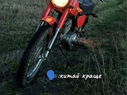 Минск Другая, объемом двигателя 0.13 л и пробегом 0 тыс. км за 190 $, фото 1 на Automoto.ua