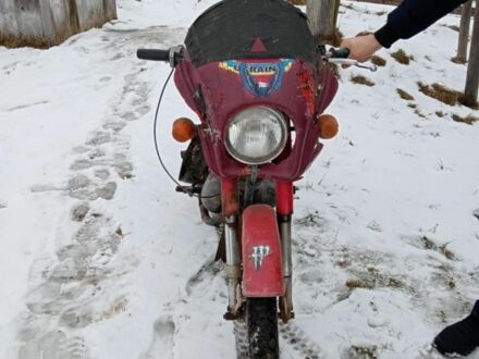 Минск Другая 1983 в Сколе на Automoto.ua Минск Другая, объемом двигателя 0.13 л и пробегом 0 тыс. км за 158 $, фото 1 на Automoto.ua