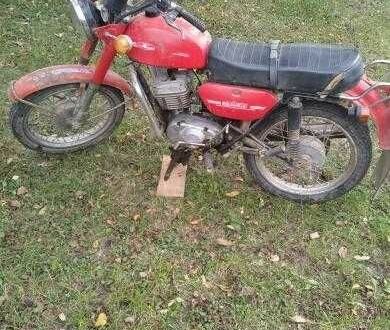 Минск Другая, объемом двигателя 0.13 л и пробегом 0 тыс. км за 192 $, фото 1 на Automoto.ua