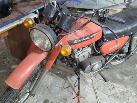 Минск Другая, объемом двигателя 0 л и пробегом 0 тыс. км за 163 $, фото 1 на Automoto.ua