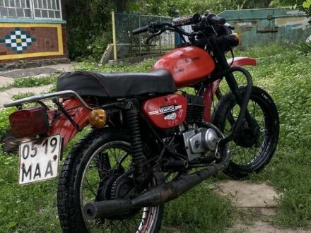 Минск Другая, объемом двигателя 0.13 л и пробегом 0 тыс. км за 243 $, фото 1 на Automoto.ua