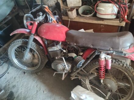 Мінськ Інша 1989 у Ужгороді на Automoto.ua Мінськ Інша, об'ємом двигуна 0.13 л та пробігом 0 тис. км за 478 $, фото 1 на Automoto.ua