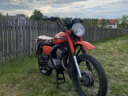 Мінськ Інша 1990 у Яворове на Automoto.ua Мінськ Інша, об'ємом двигуна 0 л та пробігом 0 тис. км за 4000 $, фото 1 на Automoto.ua