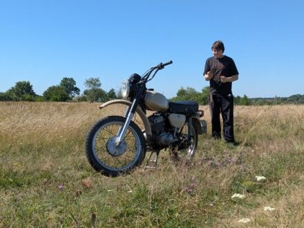 Минск Другая, объемом двигателя 0.13 л и пробегом 0 тыс. км за 214 $, фото 1 на Automoto.ua