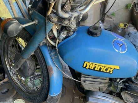Минск Другая 1992 в Тернополе на Automoto.ua Минск Другая, объемом двигателя 0.13 л и пробегом 0 тыс. км за 224 $, фото 1 на Automoto.ua