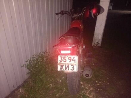 Минск Другая 1992 в Бердичеве на Automoto.ua Минск Другая, объемом двигателя 0 л и пробегом 0 тыс. км за 242 $, фото 1 на Automoto.ua