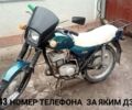 Синий Минск Лідер, объемом двигателя 0 л и пробегом 5 тыс. км за 491 $, фото 1 на Automoto.ua