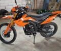 Минск X 250, объемом двигателя 0 л и пробегом 1 тыс. км за 1550 $, фото 7 на Automoto.ua