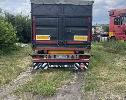 Мирофрет Мирофрет, объемом двигателя 0 л и пробегом 100 тыс. км за 6000 $, фото 2 на Automoto.ua