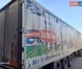 Серый Мирофрет Мирофрет, объемом двигателя 0 л и пробегом 100 тыс. км за 6500 $, фото 1 на Automoto.ua