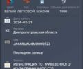 Белый Мицубиси АСХ, объемом двигателя 2 л и пробегом 66 тыс. км за 17300 $, фото 7 на Automoto.ua