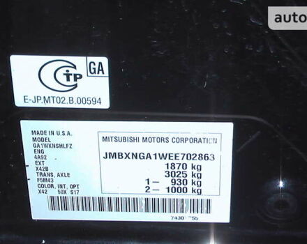 Чорний Міцубісі АСХ, об'ємом двигуна 1.6 л та пробігом 143 тис. км за 10300 $, фото 3 на Automoto.ua