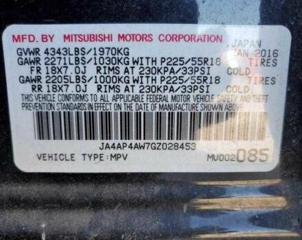 Чорний Міцубісі АСХ, об'ємом двигуна 2.4 л та пробігом 85 тис. км за 2500 $, фото 11 на Automoto.ua