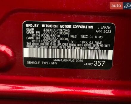 Чорний Міцубісі АСХ, об'ємом двигуна 2 л та пробігом 63 тис. км за 18800 $, фото 36 на Automoto.ua