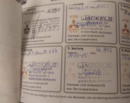 Коричневий Міцубісі АСХ, об'ємом двигуна 1.8 л та пробігом 180 тис. км за 11700 $, фото 12 на Automoto.ua