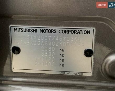 Коричневый Мицубиси АСХ, объемом двигателя 1.8 л и пробегом 202 тыс. км за 11755 $, фото 58 на Automoto.ua