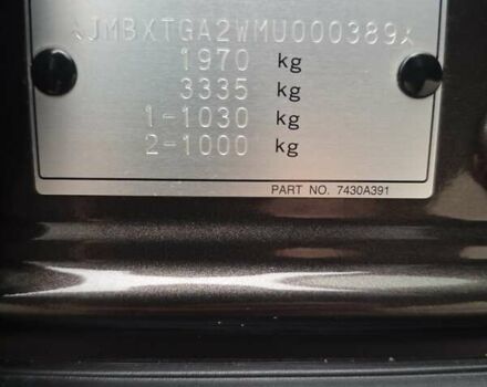 Коричневый Мицубиси АСХ, объемом двигателя 2 л и пробегом 40 тыс. км за 20000 $, фото 29 на Automoto.ua