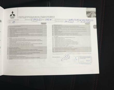 Коричневый Мицубиси АСХ, объемом двигателя 2 л и пробегом 40 тыс. км за 20000 $, фото 31 на Automoto.ua