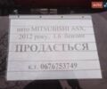 Красный Мицубиси АСХ, объемом двигателя 1.59 л и пробегом 171 тыс. км за 8850 $, фото 1 на Automoto.ua