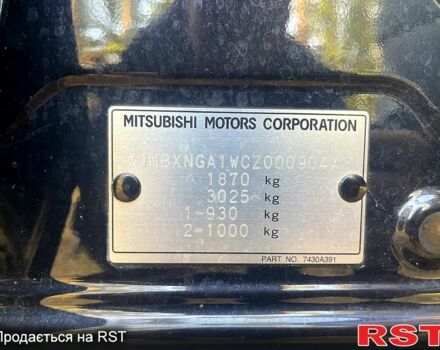 Мицубиси АСХ, объемом двигателя 1.6 л и пробегом 223 тыс. км за 10600 $, фото 13 на Automoto.ua