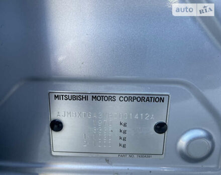 Серый Мицубиси АСХ, объемом двигателя 1.8 л и пробегом 150 тыс. км за 10150 $, фото 24 на Automoto.ua