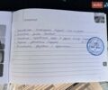 Сірий Міцубісі АСХ, об'ємом двигуна 1.8 л та пробігом 117 тис. км за 13200 $, фото 39 на Automoto.ua
