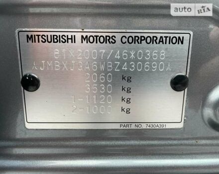 Сірий Міцубісі АСХ, об'ємом двигуна 1.8 л та пробігом 195 тис. км за 11499 $, фото 120 на Automoto.ua