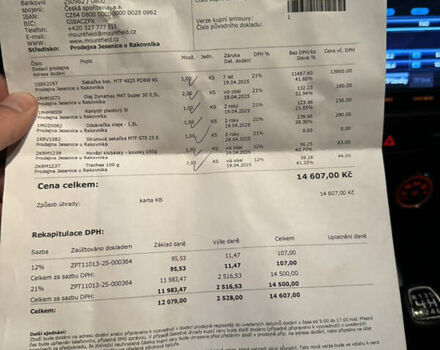 Серый Мицубиси АСХ, объемом двигателя 1.8 л и пробегом 215 тыс. км за 13800 $, фото 57 на Automoto.ua