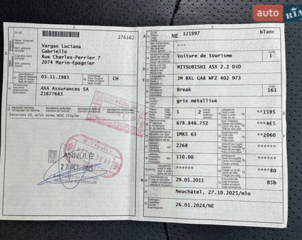 Серый Мицубиси АСХ, объемом двигателя 2.2 л и пробегом 136 тыс. км за 14499 $, фото 59 на Automoto.ua