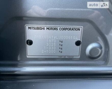 Сірий Міцубісі АСХ, об'ємом двигуна 1.59 л та пробігом 51 тис. км за 17900 $, фото 23 на Automoto.ua
