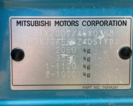 Синий Мицубиси АСХ, объемом двигателя 1.8 л и пробегом 244 тыс. км за 10900 $, фото 23 на Automoto.ua