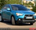 Синий Мицубиси АСХ, объемом двигателя 1.8 л и пробегом 243 тыс. км за 10500 $, фото 1 на Automoto.ua