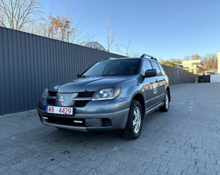 Синій Міцубісі Аіртрек, об'ємом двигуна 2.4 л та пробігом 353 тис. км за 3500 $, фото 1 на Automoto.ua