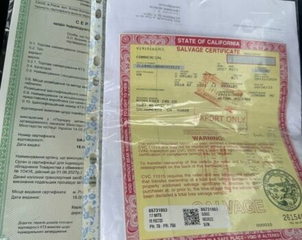 Міцубісі Кантер, об'ємом двигуна 0 л та пробігом 0 тис. км за 28500 $, фото 8 на Automoto.ua