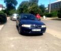 Мицубиси Харизма, объемом двигателя 1.6 л и пробегом 303 тыс. км за 2999 $, фото 1 на Automoto.ua