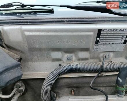 Сірий Міцубісі Харизма, об'ємом двигуна 1.6 л та пробігом 212 тис. км за 3700 $, фото 1 на Automoto.ua