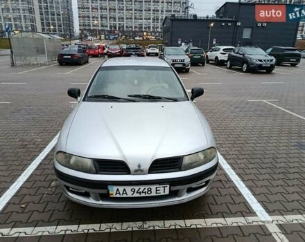 Сірий Міцубісі Харизма, об'ємом двигуна 1.6 л та пробігом 212 тис. км за 3700 $, фото 20 на Automoto.ua