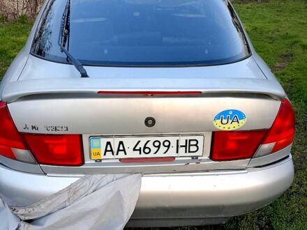 Міцубісі Харизма 1999 у Каменке на Automoto.ua Сірий Міцубісі Харизма, об'ємом двигуна 16 л та пробігом 0 тис. км за 1000 $, фото 1 на Automoto.ua