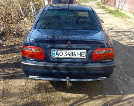 Синий Мицубиси Харизма, объемом двигателя 1.6 л и пробегом 214 тыс. км за 1500 $, фото 1 на Automoto.ua