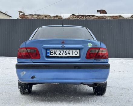 Синій Міцубісі Харизма, об'ємом двигуна 1.6 л та пробігом 300 тис. км за 1999 $, фото 4 на Automoto.ua