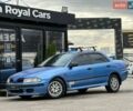 Синий Мицубиси Харизма, объемом двигателя 1.6 л и пробегом 320 тыс. км за 2500 $, фото 1 на Automoto.ua