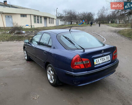 Синій Міцубісі Харизма, об'ємом двигуна 1.6 л та пробігом 170 тис. км за 3000 $, фото 4 на Automoto.ua